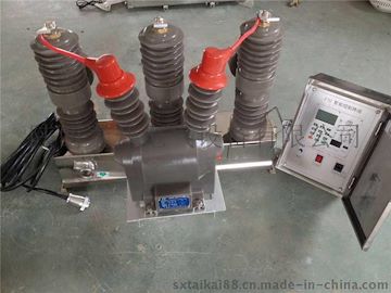 戶外高壓智能真空斷路器zW32-12M