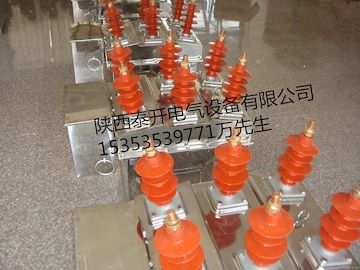 ZW8-12 高壓永磁真空斷路器 高壓真空斷路器