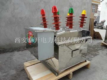 ZW8-10 ZW8-12戶外柱上永磁帶看門狗功能真空斷路器