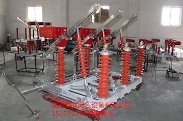 FZW32-40.5 戶(hù)外真空負(fù)荷開(kāi)關(guān) 戶(hù)外柱上負(fù)荷真空斷路器